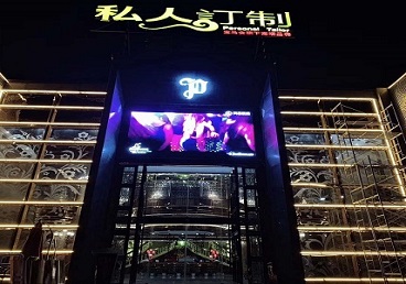 墨江中低档荤素KTV少爷会所体验-私人定制KTV消费荤素点评