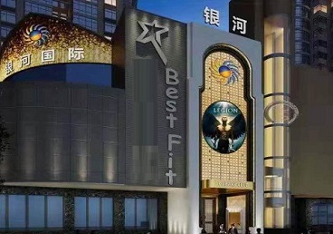 墨江KTV荤台花场男公关服务好-银河国际KTV花场消费点评